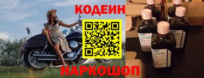 не бодяженный Можайск