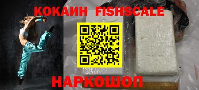 прущий лед Мариинск