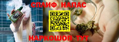 мяу мяу кристалл Малоярославец