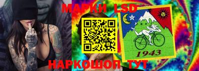 mdpv Малгобек