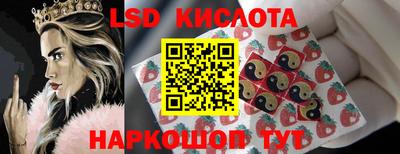 mdpv Малгобек