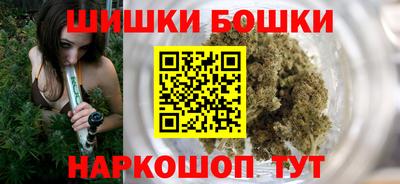 mdpv Малгобек