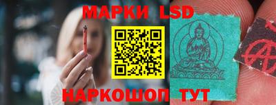 mdpv Малгобек