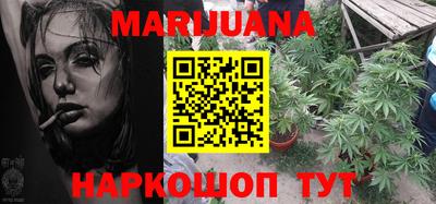 мяу мяу кристалл Малоярославец