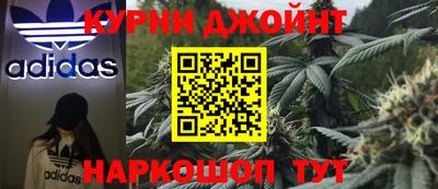 прущий лед Мариинск