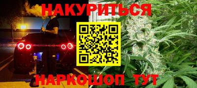 mdpv Малгобек