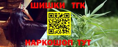 mdpv Малгобек