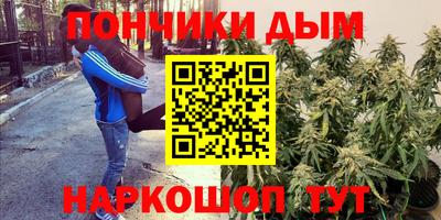 прущий лед Мариинск