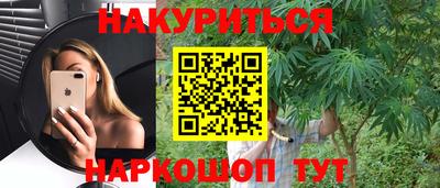 прущий лед Мариинск
