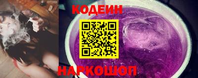mdpv Малгобек