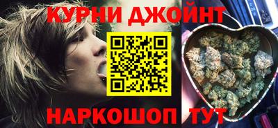 прущий лед Мариинск