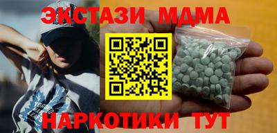 герыч Моздок