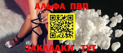 мяу мяу кристалл Малоярославец