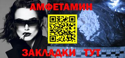 mdpv Малгобек