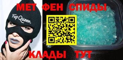 не бодяженный Можайск