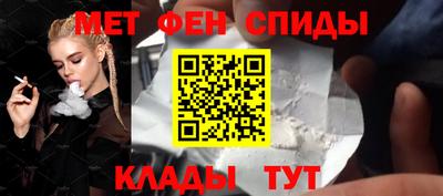 мяу мяу кристалл Малоярославец