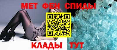 mdpv Малгобек