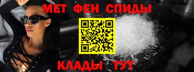 mdpv Малгобек