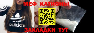 ALPHA-PVP Можга