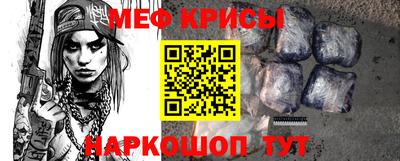 герыч Моздок